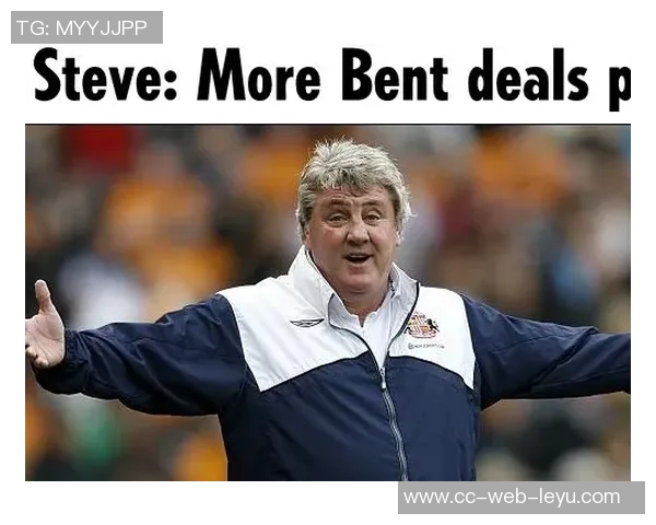 达伦本特回顾英超辉煌与国家队短暂经历的对比与反思