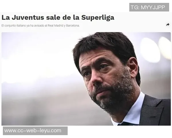 巴萨曾因欧超风波退出现将重返欧洲俱乐部协会引发关注