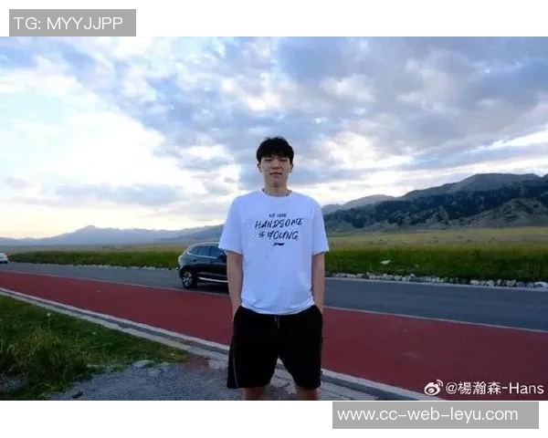 杨瀚森展现无敌调整能力心态平和是成功的关键所在 杨瀚森展现无敌调整能力心态平和是成功的关键所在