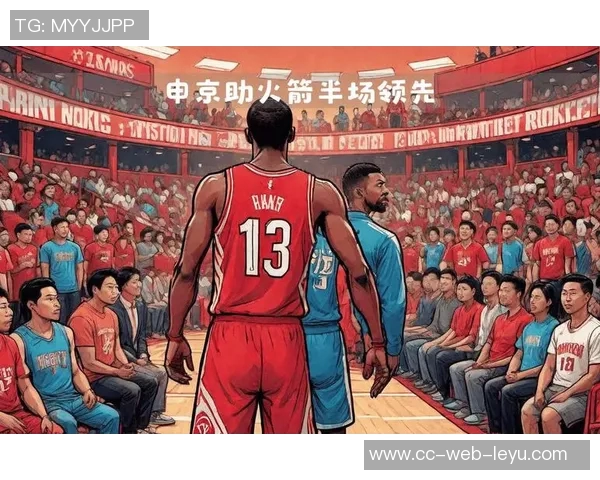 申京生涯第11场比赛创佳绩30分10板5助仅次于哈登和大梦成为队史第三多