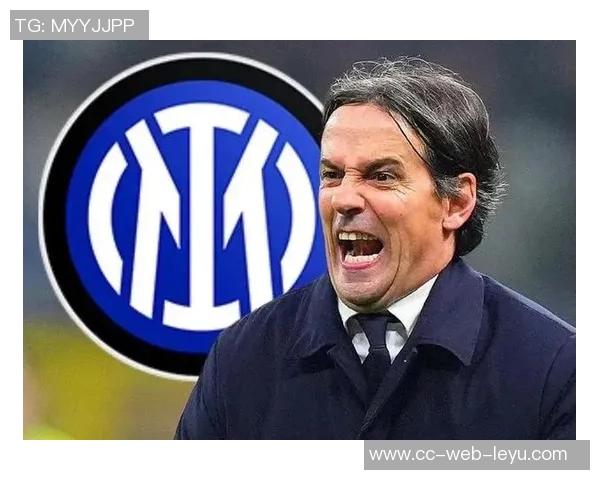 孔塞桑调侃小因扎吉未握手或因米兰上次胜利引发的情感纠葛 孔塞桑调侃小因扎吉未握手或因米兰上次胜利引发的情感纠葛