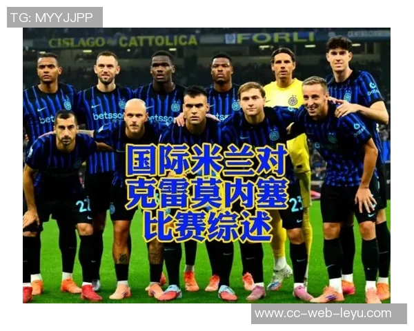 韦斯利精彩挑射助力罗马客场3-1战胜克雷莫内塞荣膺最佳球员