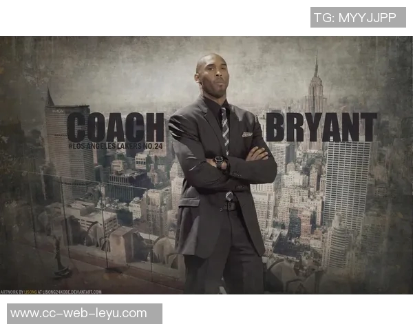 丹尼格林回忆园区冠军之路为科比和Gigi而战的感人故事