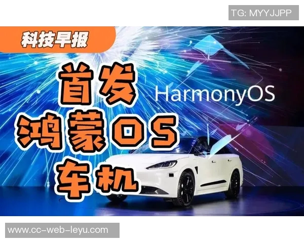 早报聚焦:翻车事件背后的真相与反思分析